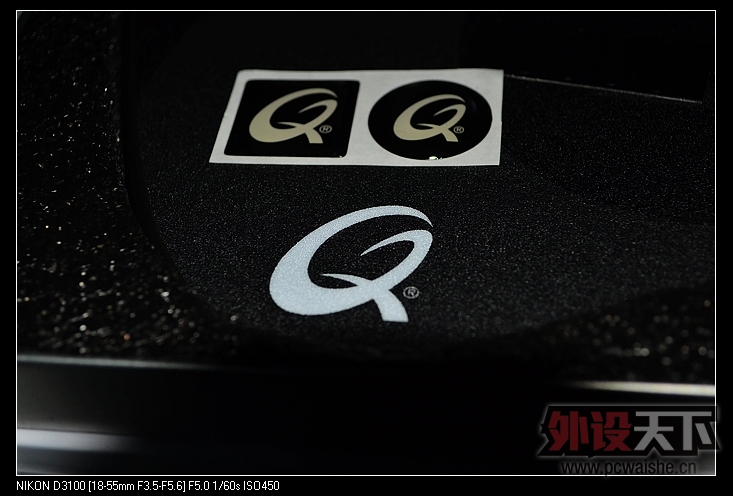 [18P] QPAD XT-R