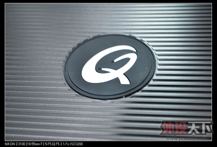 [18P] QPAD XT-R