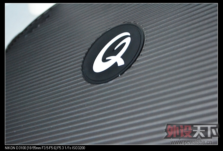 [18P] QPAD XT-R