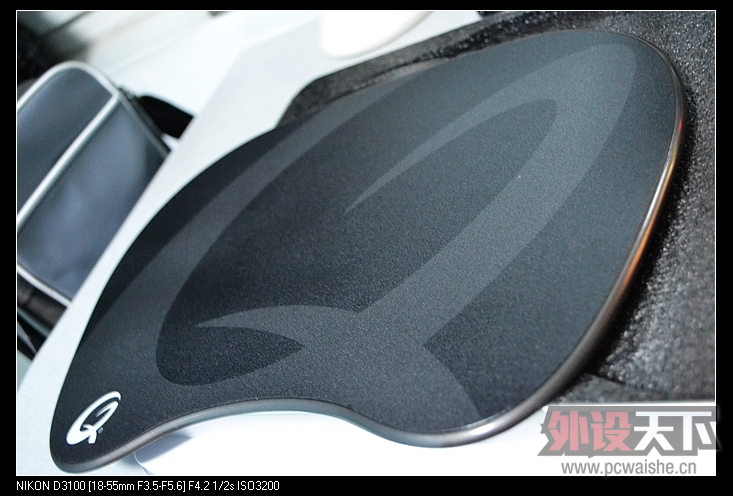 [18P] QPAD XT-R