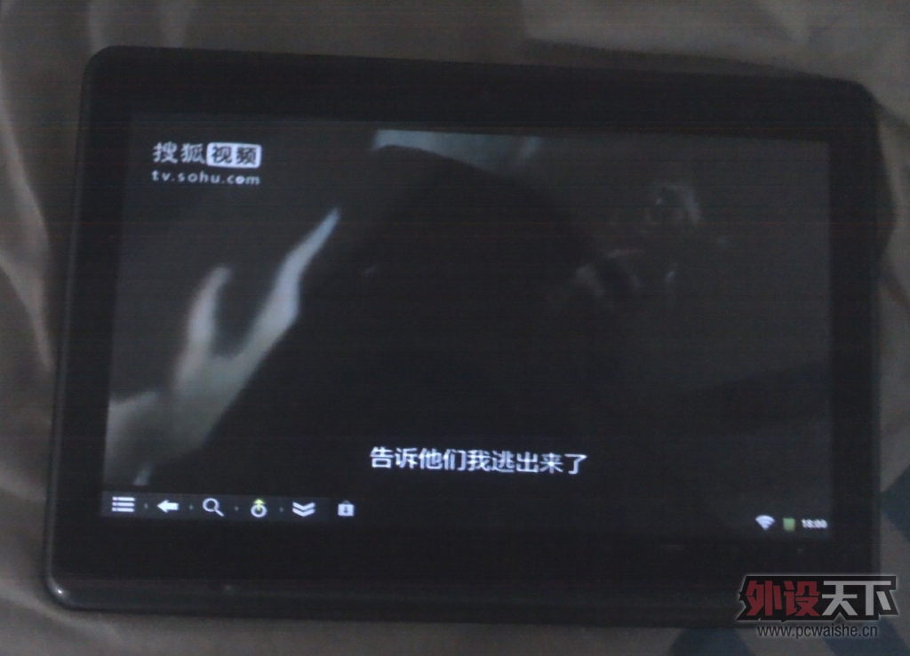 ���ൺ����˹����10.1��ƽ����� 310�˳��� ������