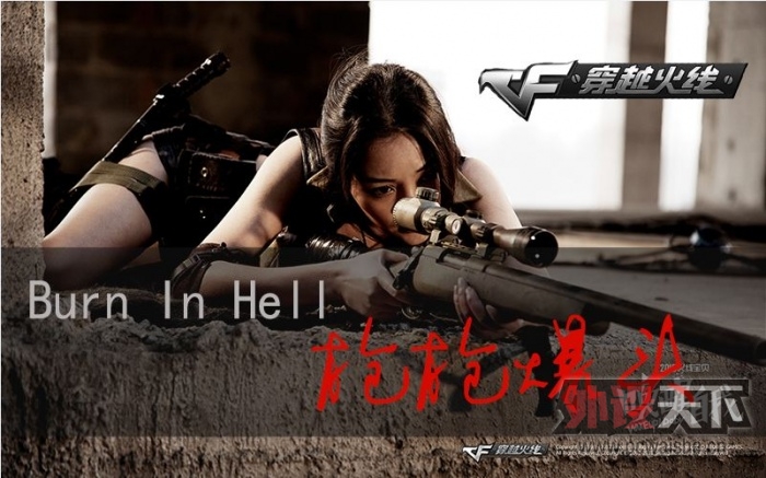 CF��Ҹ�����������һ����