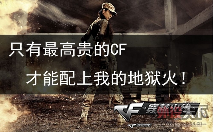 CF��Ҹ�����������һ����
