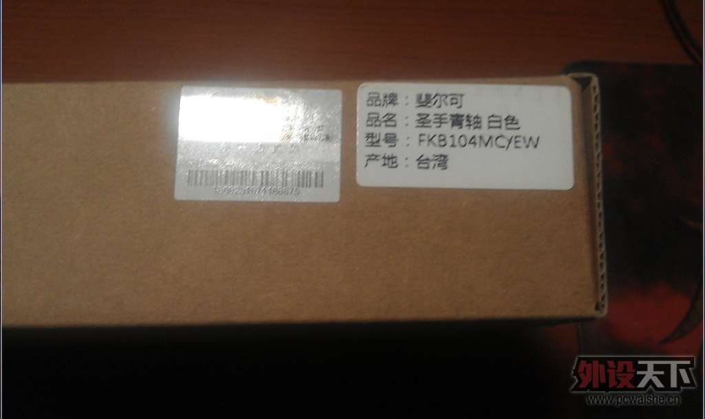 ����µĵȴ���Filcoʥ��һ����ɫ��������--Թ����~