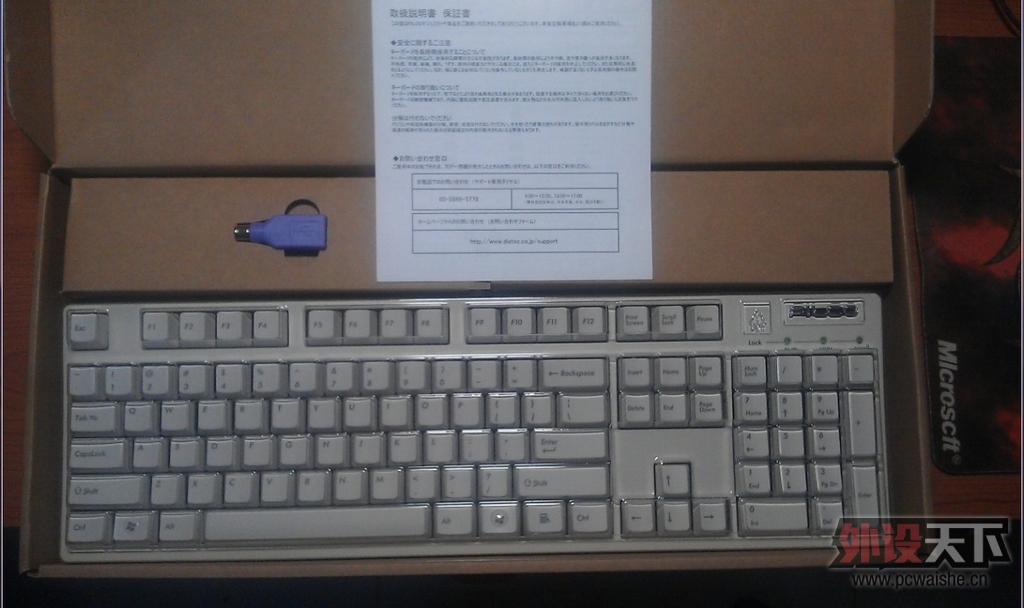 ����µĵȴ���Filcoʥ��һ����ɫ��������--Թ����~