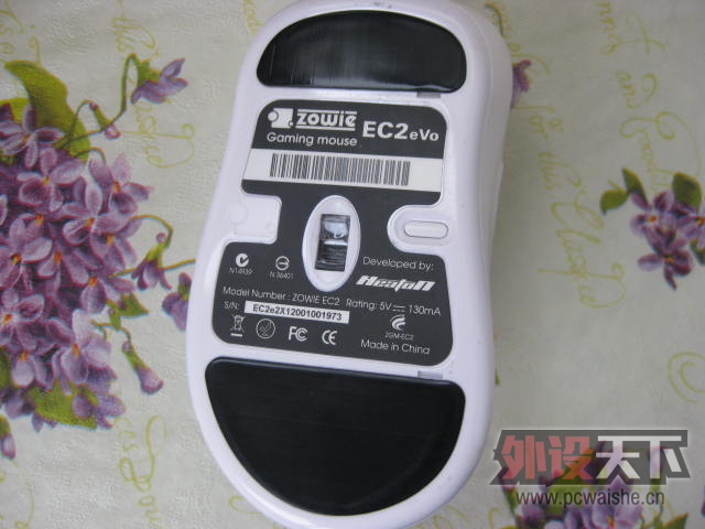 �����ϡ���EC2 EVO 9�£�280��EMS