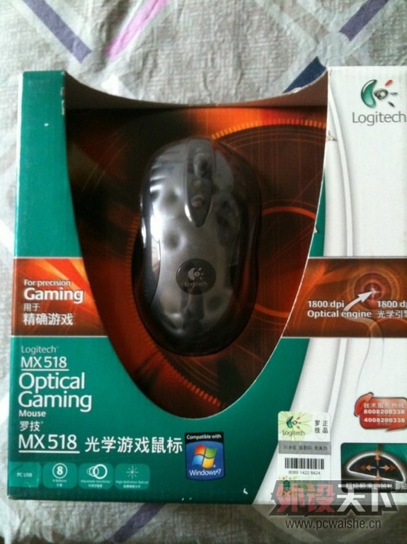 ��ȫ�����꡿��ɽ��̫ԭ���޼�MX518,G1 ȫ�� 518��200Ԫ��G1 120Ԫ