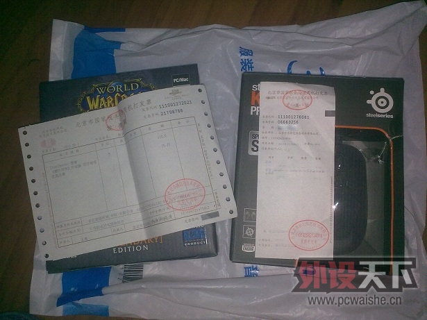 201210161140.jpg