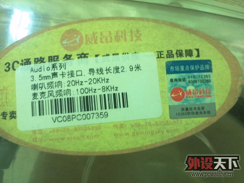 121635r9uvxexxxhw63u04.jpg