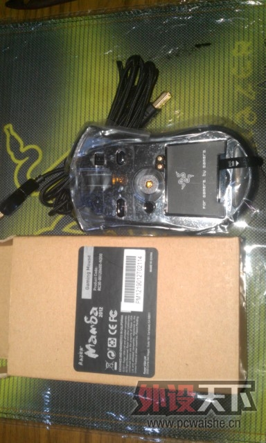 IMAG0080.jpg