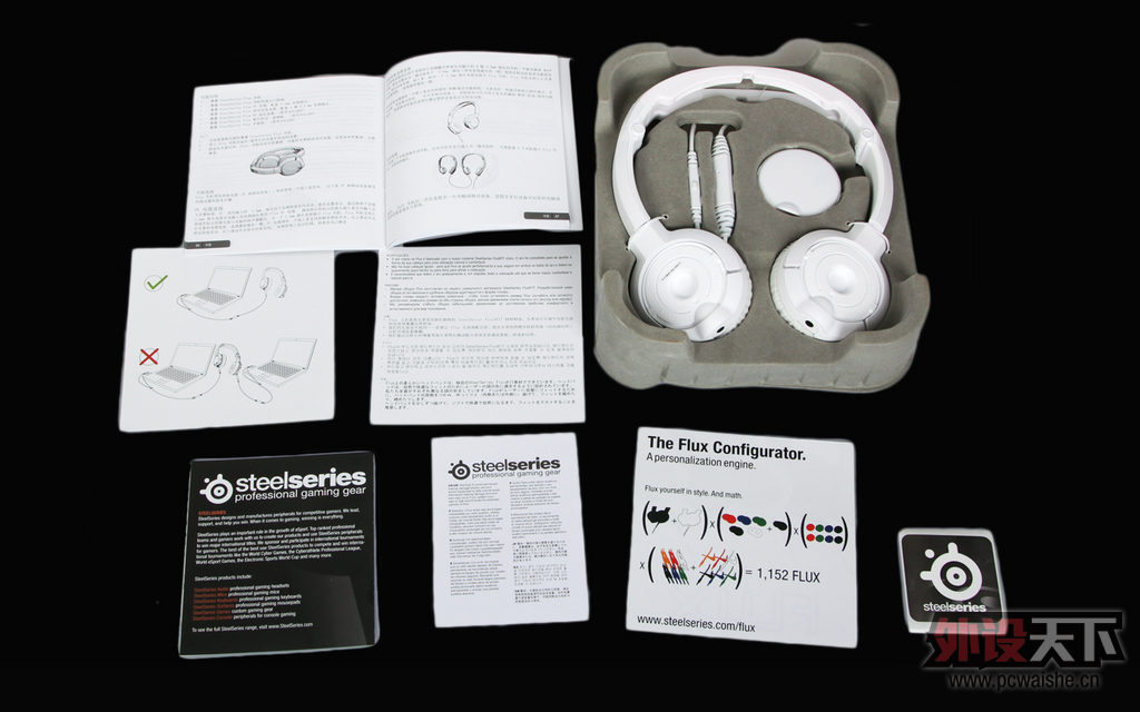 ɡɫ SteelSeries FluxЯ 