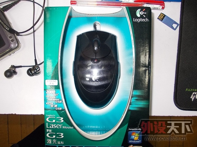 ���˳�������G1������и�
