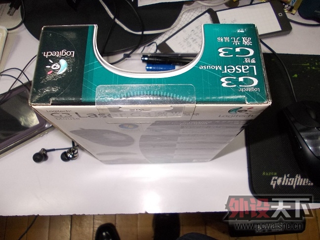 ���˳�������G1������и�