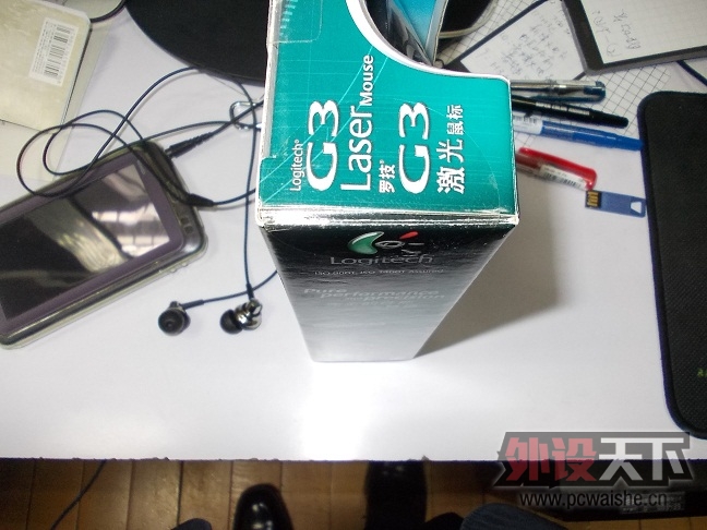 ���˳�������G1������и�