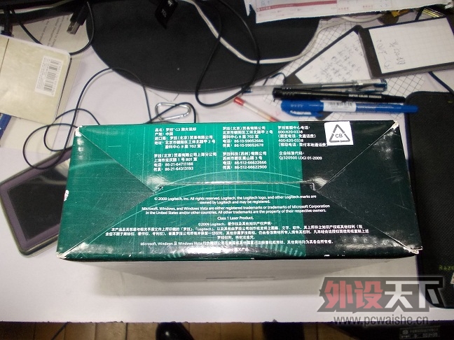 ���˳�������G1������и�