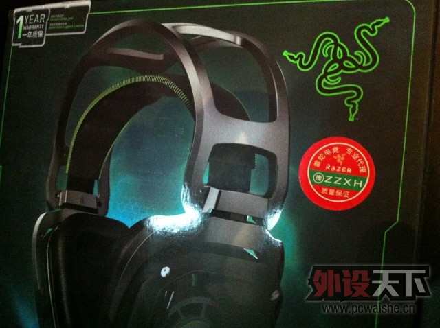 [�ѳ�]�Գ����Ǻ�ħ7.1.�ҾͲ�����������ȥ..�Խ�150RMB.˳�ᵽ��