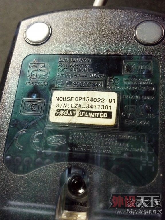 ���ָ������޼�����Mini��Ű� �޼�OEM��羢��M-UV69A , �����������