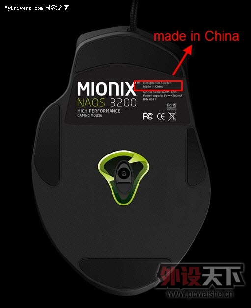 ����Mionix����Ժ������~~Ԫ��������ô����