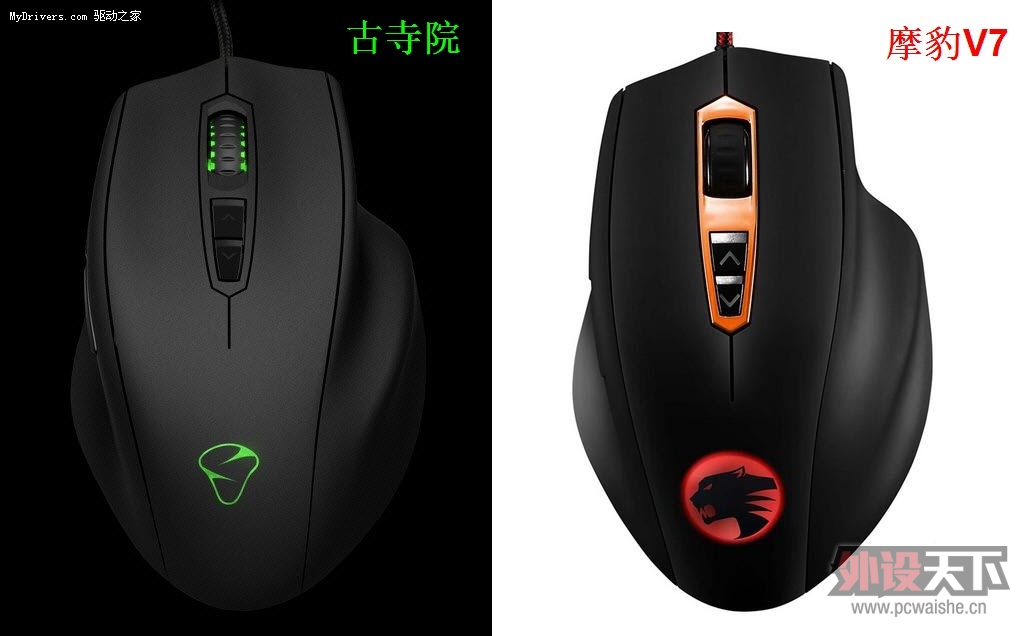 ����Mionix����Ժ������~~Ԫ��������ô����
