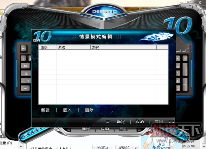 �������㡪��̰��֮GA10upС��