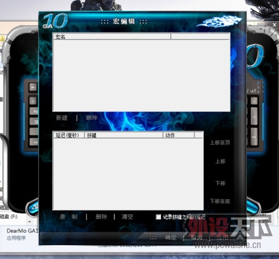 �������㡪��̰��֮GA10upС��