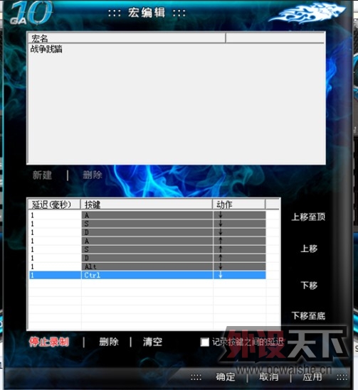 �������㡪��̰��֮GA10upС��
