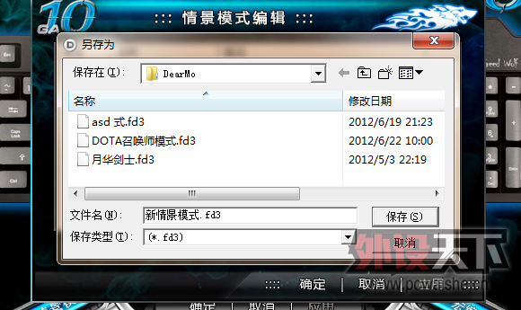 �������㡪��̰��֮GA10upС��
