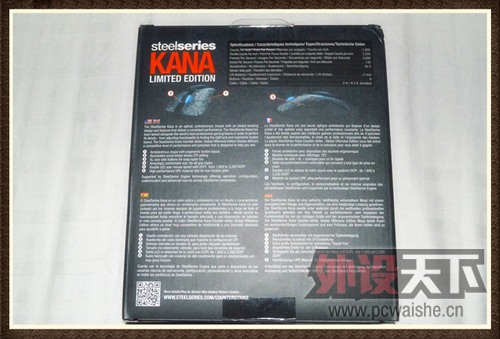 Steelseries Kana [csgo] ϷĽᾧϷгͷ