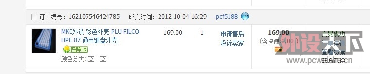 111111.jpg