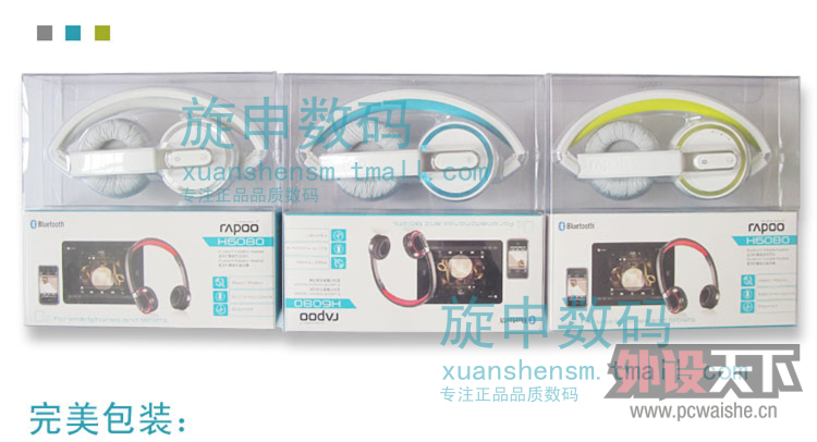 �װ��¿�����4.0���߶���