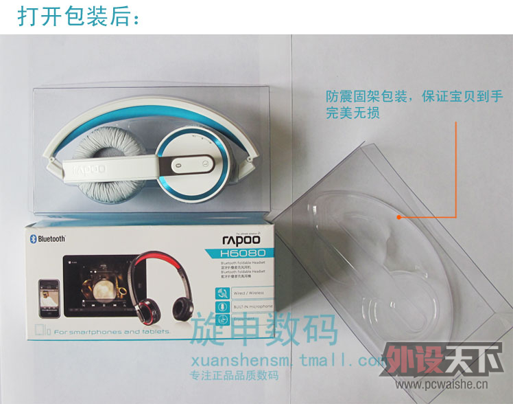 �װ��¿�����4.0���߶���