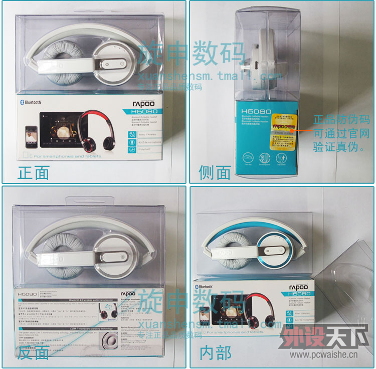 �װ��¿�����4.0���߶���