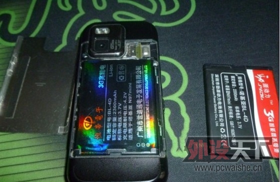 ���kana  ���      ŵ����mini N97   +������