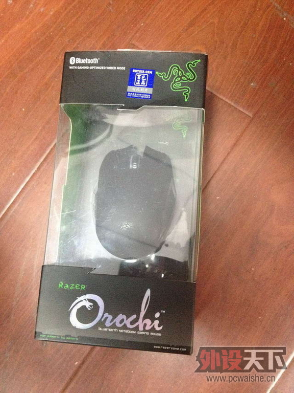 [���] +���Ͼ���+ ������� + 8�£�200Ԫ