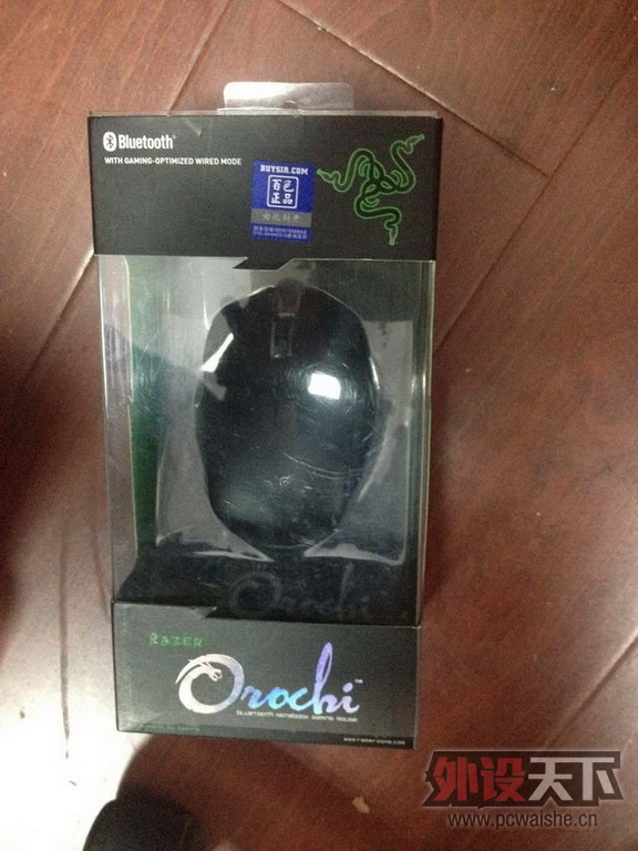 [���] +���Ͼ���+ ������� + 8�£�200Ԫ