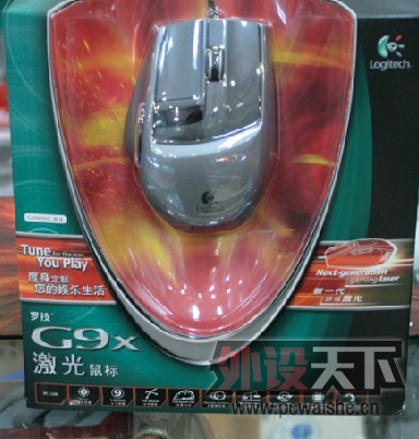 ĳ�Ա���ͼ����װһ���޷�α