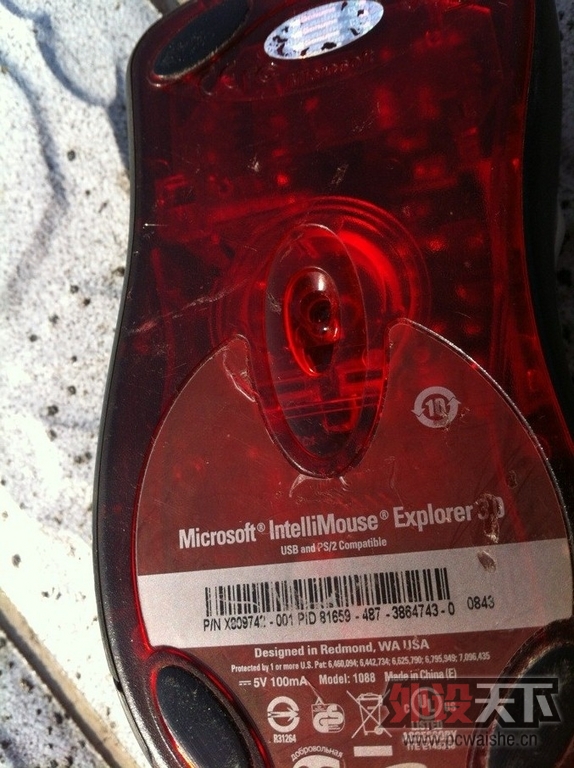 ie5.jpg