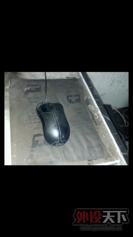 screenshot-1350668822440.png