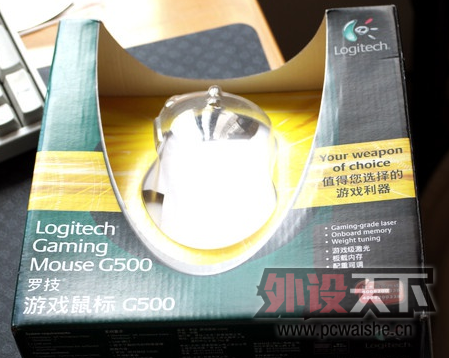 ���������޼� G500 9�� 200 ���ѳ���
