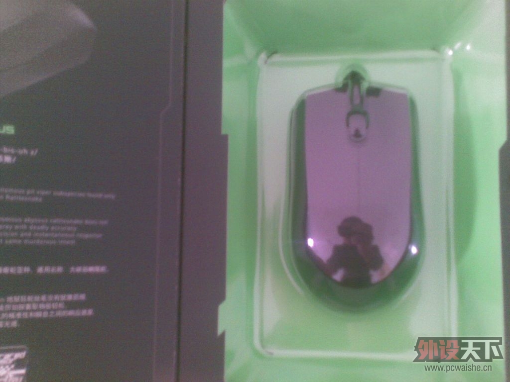 20121020.jpg