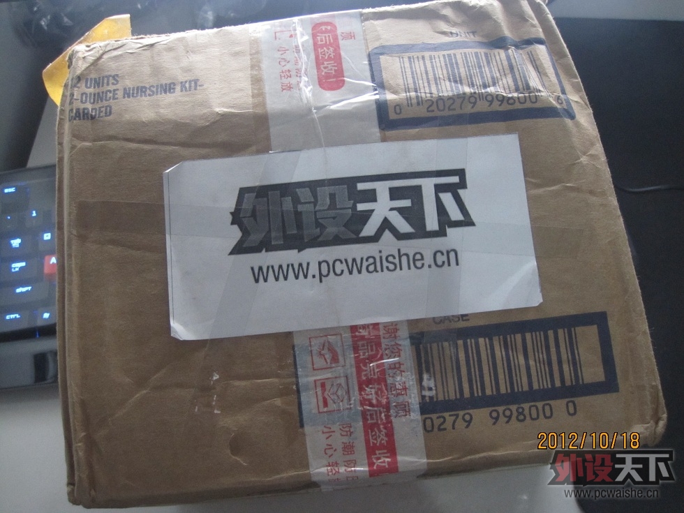��̳���CS:GO KANA�ĵ÷���