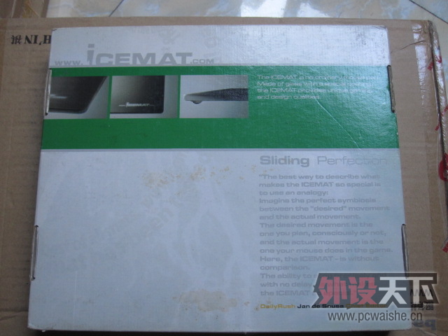 [㽭] ɭHD438 9 240  icemat1  150