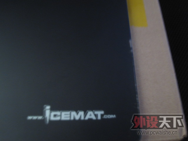 [㽭] ɭHD438 9 240  icemat1  150