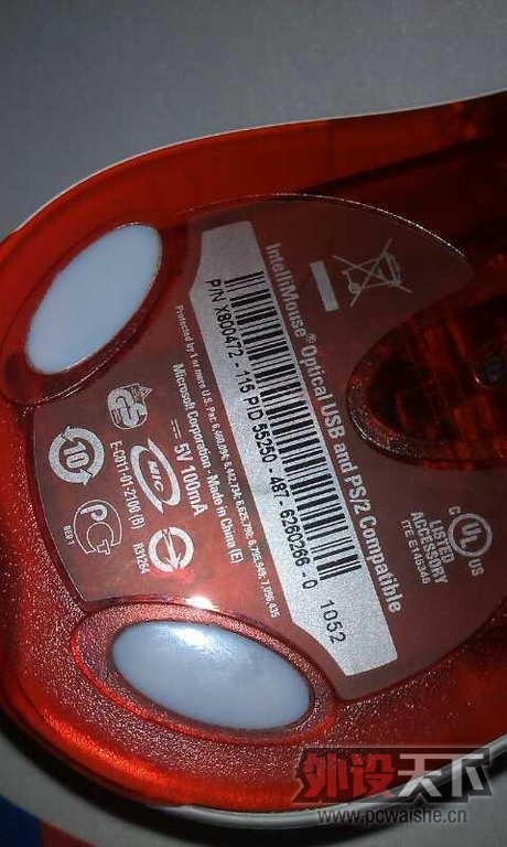 �����ݡ���������IO1.1,QCK+MLG����,���ɫ������