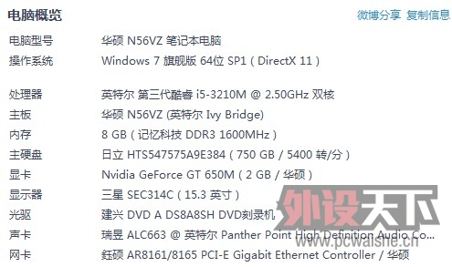 �����֡�����˶N56�ʼǱ�����filco104��������,104��������
