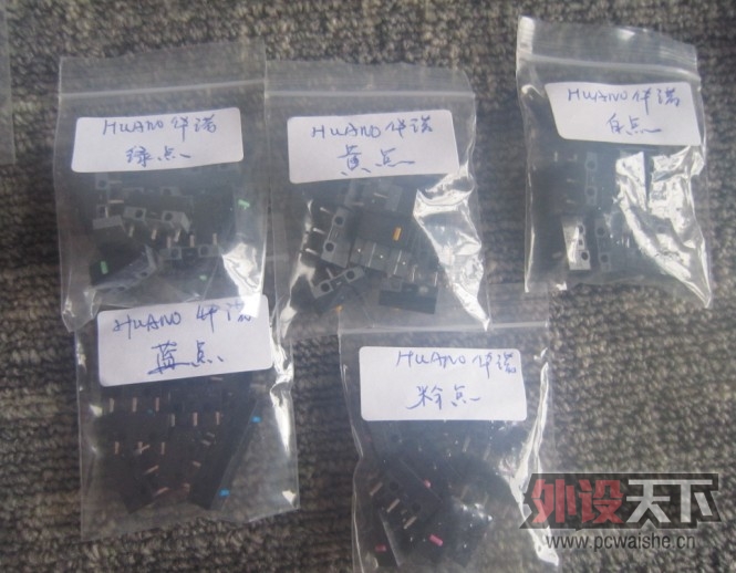 �ȴ�3�쵽���Ļ�ŵ���ֵ�