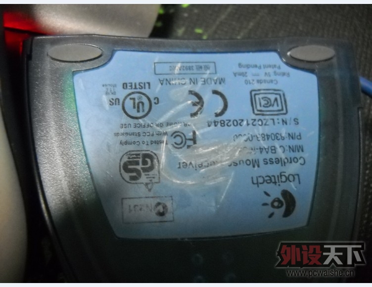 [20P]�ϹŶ��޼���������������