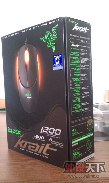 IMAG0530.jpg