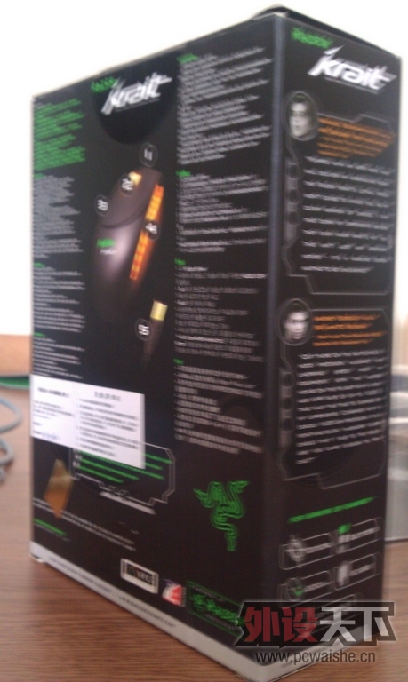 IMAG0531.jpg