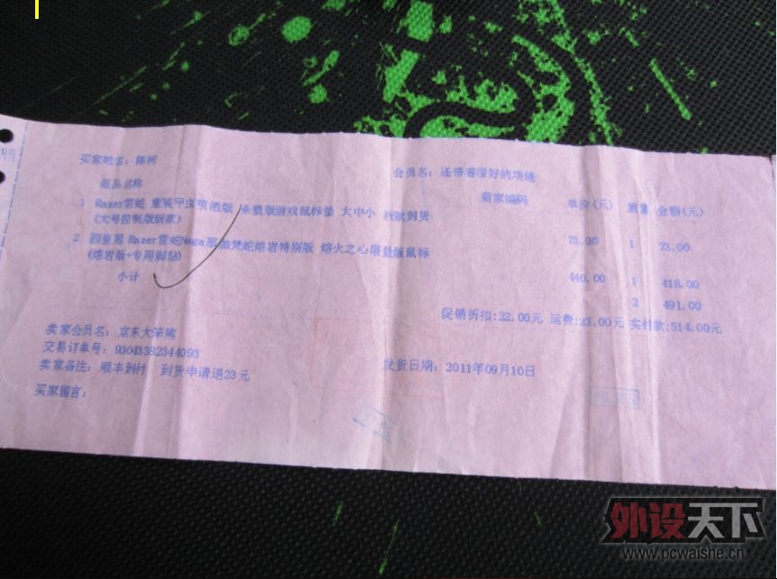 �����졿��-_-!������٤���ߣ�����֮�ģ�+������װ�׳���ư棡